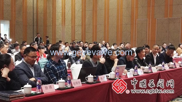閥門認(rèn)證檢測專題研討會在溫州隆重召開 閥門認(rèn)證檢測專題研討會在溫州隆重召開